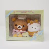 2020 Rilakkuma & Shirokuma Festival Collaboration Plush Box Set - Limited Set - San-X