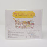 2020 Rilakkuma & Shirokuma Festival Collaboration Plush Box Set - Limited Set - San-X