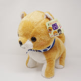 Shiba Inu Gold 16" Plush - Amuse