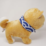 Shiba Inu Gold 16" Plush - Amuse