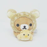 2013 Rilakkuma Plush Deer Fawn Lying - Caravan Limited - Rilakkuma Happy Natural Time San-X