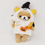 2010 Ghost Rilakkuma Plush - Rilakkuma Halloween - San-X