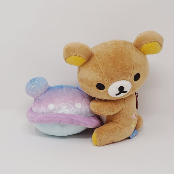 2014 Rilakkuma with Planet Sitting Caravan Limited Plush - Space Theme - San-X