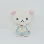 2015 Korilakkuma Farmer Plush - Fresh Lemon Theme Rilakkuma