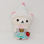 (No Tags) 2018 Christmas Tree Korilakkuma Plush - Christmas Rilakkuma Store - San-X