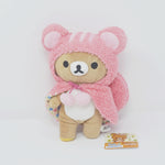 2010 Rilakkuma Squirrel Plush - Forest Theme - San-X