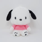 (No Tags) Small Pochacco Sitting Plush - Sanrio