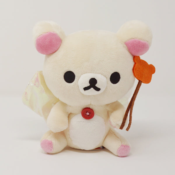 2008 Korilakkuma Fairy Prize Plush - Halloween Rilakkuma