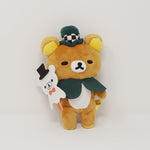 2012 Rilakkuma with Top Hat Prize Plush - Fashionable Halloween Collection Rilakkuma