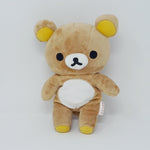 Rilakkuma (S) Plush