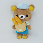 2010  (Lawson Limited) Rilakkuma Outfit Set