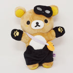 (No Tag) 2019 Rilakkuma Animal Halloween Plush - Rilakkuma Store & Net Shop Limited