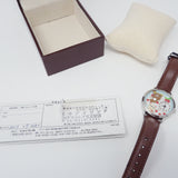 2013 Rilakkuma Wristwatch (Rilakkuma Store) - Strawberry Theme