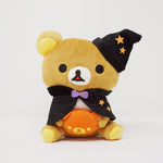 2014 Sitting Rilakkuma with Pumpkin Prize Plush - Halloween - San-X