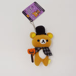 2012 Rilakkuma with Top Hat Prize Plush Keychain - Fashionable Halloween