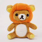 2007 Rilakkuma Pumpkin Hat Prize Plush - Halloween