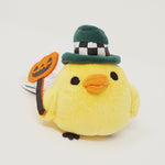 2012 Kiiroitori with Top Hat Prize Plush - Fashionable Halloween Collection Rilakkuma