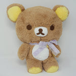 Rilakkuma (M) Plush - Rilakkuma Pajama Party