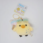 2022 Kiiroitori Cotton Candy Plush Keychain - Sweets Amusement Park Rilakkuma - San-X