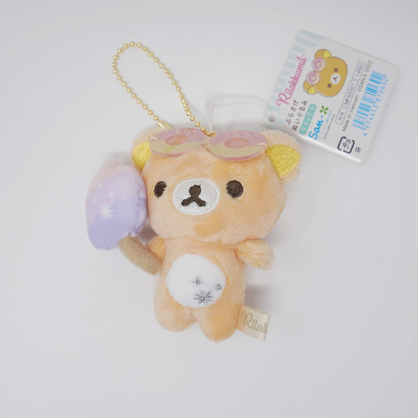 2022 Rilakkuma Cotton Candy Plush Keychain - Sweets Amusement Park Rilakkuma - San-X