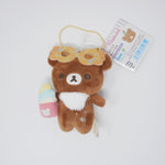 2022 Chairoikoguma Shaved Ice Plush Bear Keychain - Sweets Amusement Park Rilakkuma - San-X