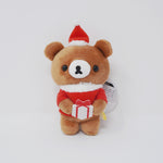 2020 Chairoikoguma Prize Plush Keychain - Rilakkuma Christmas - San-X