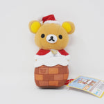 2013 Rilakkuma in Chimney Plush Keychain - Store Limited Christmas - San-X