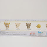 2020 Mofu Figure Set of 5 - Pretend Dino Theme Rilakkuma - San-X