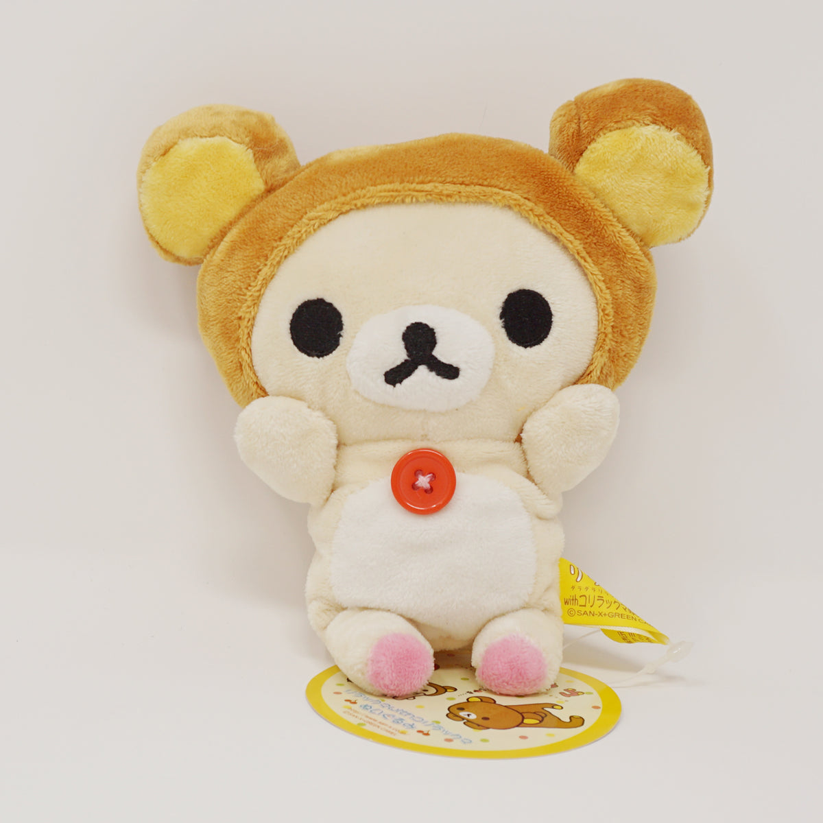 Korilakkuma with Rilakkuma Hat Prize Plush - Rilakkuma With Korilakkum ...