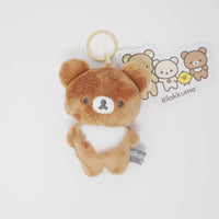 2022 Chairoikoguma Plush Keychain - New Basic Rilakkuma - San-X