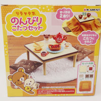 2013 Re-Ment Kotatsu Chair Rilakkuma Set - San-X