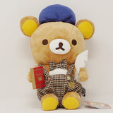 2020 Rilakkuma Plush - Fairy Tale Theme Book Fair Limited - San-X