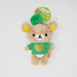 2011 Rilakkuma Green Shirt with Pom Pom Plush Keychain - Colorful Rilakkuma Theme San-X