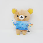 (No Tags) 2018 Rilakkuma Monet Plush Keychain - San-X