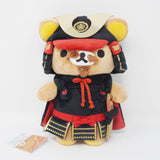 2018 Rilakkuma Nobunaga Oda Plush - Nagoya Rilakkuma Store Limited - San-X