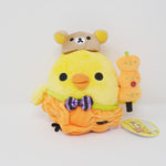 2018 Kiiroitori Halloween Plush - Rilakkuma Store Limited - San-X