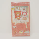 2020 Mini File Folder - Rilakkuma Fairy Tale Store Limited