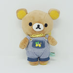 2015 Rilakkuma Farmer Outfit - Fresh Lemon Theme