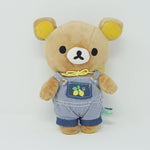 2015 Rilakkuma Farmer Outfit - Fresh Lemon Theme (No Tags)