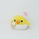 (2012) Kiiroitori Bath Bubbles Plush - Bath Time Theme