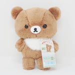 2018 Chairoikoguma Basic Posing Plush - Rilakkuma - San-X