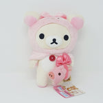 (2018) Year of the Pig Korilakkuma Store Limited Plush - New Year