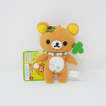 2008 Rilakkuma Clover Plush Keychain - Rolling Around Outside - San-X