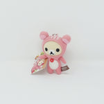 (2010) Korilakkuma Squirrel Plush Keychain - Forest Theme Prize Toy