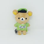 (2014) Train Fan Rilakkuma Plush Keychain (No Tag) - Yamanote Line Store Limited