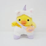 (No Tags) 2019 Kiiroitori Unicorn Halloween Plush - Animal Halloween Rilakkuma San-X Net Shop & Store Limited - San-X