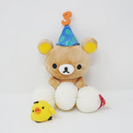 (No Tags) 2006 Rilakkuma & Kiiroitori with Dango Plush - 3rd Anniversary San-X