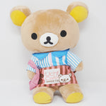 (No Tags) 2011 Lawson Outfit Set Posable Rilakkuma Plush - Rilakkuma Coffee & Chocolate Theme Lawson Limited - San-X