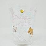 2012 Rilakkuma Cup - Happy Time with Heart - San-X