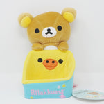 2014 Rilakkuma & Kiiroitori Plush Box - Rilakkuji - San-X